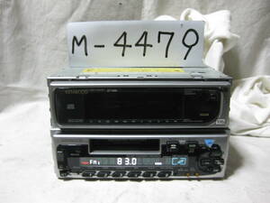 M-4479　KENWOOD　ケンウッド　RX-370&RD-360　1D/1Dサイズ　CD&カセットデッキ　故障品