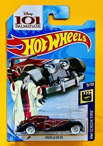 【新品未使用】ホットウィール Hot Wheels 【スーパートレジャーハント】 クルエラドゥヴィル スートレ RLC レア HW STH チェイス 限定