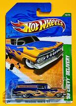 【新品未使用】ホットウィール Hot Wheels 【スーパートレジャーハント】 ’59 シェビー デリバリー スートレ RLC レア HW STH チェイス_画像1