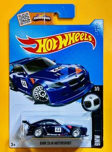 【新品未使用】ホットウィール Hot Wheels 【スーパートレジャーハント】 BMW Z4 M スートレ RLC レア HW STH チェイス 限定 BBS