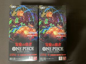 ONE PIECE ワンピースカードゲーム テープ付ボックス 2BOX