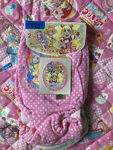 新品未使用 フレッシュプリキュア！ ショーツ 130サイズ　難有り