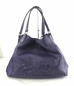 【SR182】COACH コーチ レザー ホースアンドキャリッジ ハンドバッグ トートバッグ 手持ちカバン 紫系 バッグ 袋付き 紙袋付き