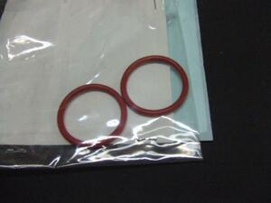 MCC Smart 450 for water pump foundation Vj character hose. O-ring 1 piece original new goods 