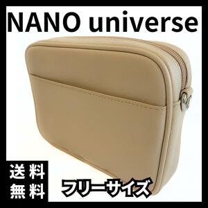 【送料無料】NANO universe★2wayポシェット＆ウェストバッグ