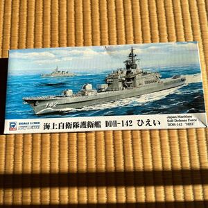  sea on self .....DDH-142 Japanese millet .1/700... plastic model pito load Skywave 