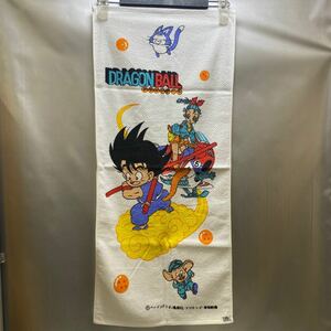 売り切り！希少！ハンドタオル 1986年 初期 ドラゴンボール 当時物 鳥山明 レア