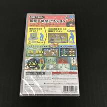 Nintendo Switch 超おどる メイド イン ワリオ 未開封②_画像2