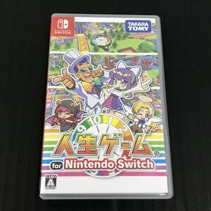 Nintendo Switch 人生ゲーム for Nintendo Switch ユーズド