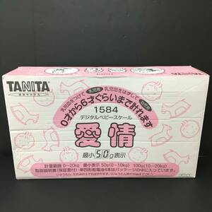 タニタ 1584 デジタルベビースケール愛情 2018年製 計量範囲(0～20Kg) 色：ホワイト 乳児・幼児(０才～6才) (説明書欠品) ユーズド