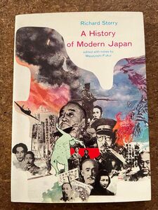 Richard Storry A History of Modern Japan