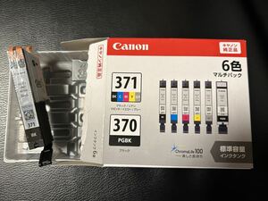 【キヤノン純正品】1円〜　Canon キャノン BCI-371XL BK ブラック 標準容量 インクタンク 2024.07