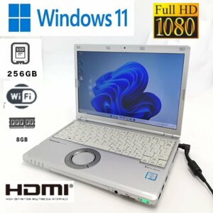 1円～ 即使用可 Wi-Fi有 パナソニック ノートパソコン CF-SZ5PDYVS 中古良品 Windows11搭載 Core i5 8GB 高速SSD 無線LAN Office済 保証付