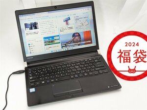 年末大放出 新品高速SSD256 13.3インチ 中古ノートパソコン 東芝 R73/F 第6世代Core i5 8GBメモリ 無線 Bluetooth カメラ Windows11 Office