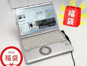 2024福袋 高速SSD256GB 中古良品 ノートパソコン Panasonic CF-SZ5PDYVS 第6世代Core i5 8GB 無線 Bluetooth カメラ Windows11 Office