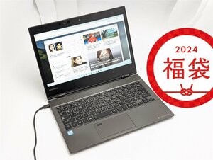 年末大放出 薄型 タッチ可 タブレット Windows11 中古良品 13.3型 SSD128GB ノートパソコン 東芝 VC72/B 第7世代CPU 8GB 無線 Bluetooth