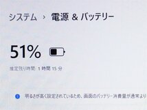 送料無料 新品マウス付 中古ノートパソコン Windows11 Office SSD256GB 17.3型 HP 470 G4 第7世代 i7 16GB DVDRW 無線 Bluetooth カメラ_画像6