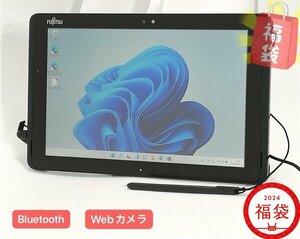 年末大放出 タブレット 10.1インチ 富士通 ARROWS Tab Q508/SE 中古良品 Atom 4GB 無線 Bluetooth カメラ Windows11 Office 日本製