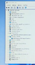 1円～ 新品無線マウス付き 高速SSD 12.5型 中古ノートパソコン Lenovo A285 AMD Ryzen 5 PRO 8GB 無線 Bluetooth カメラ Windows11 Office_画像4