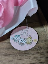 まじかるちいかわBIGぬいぐるみ★ちいかわ★売切¥１円スタート！！ プライズ 景品_画像3