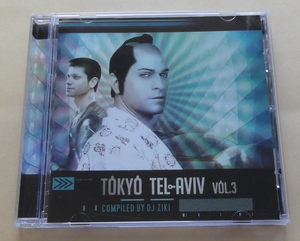 Noga Records : Tokyo Tel-Aviv Vol. 3　CD 　PSY-TRANCE ゴアサイケトランス