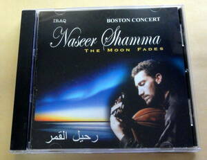 Naseer Shamma / The Moon Fades (Boston Concert) CD ウード奏者 イラク IRAQ 