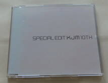  For KJM (Exclusive Tracks)　CD + SPECIAL EDIT KJM 10TH CD Kyoto Jazz Massive Reel People Cosmic Village Chara Louie Vega_画像3