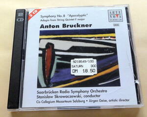  Anton Bruckner : Saarbrucken Radio Symphony Orchestra 2枚組CD　ブルックナー ザールブリュッケン放送交響楽団