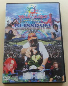 Stardance Festival BLISSDOM Compiled by DJ Takashi & DJ Isao CD + DVD Raja Ram　Space Tribe PSY-TRANCE ゴアサイケトランス