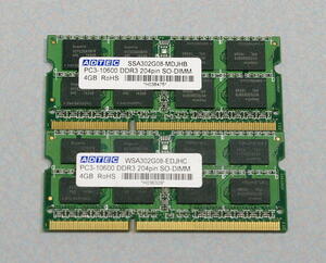 ☆ADTEC　メモリー 4GB×2枚/PC3-10600/DDR3-1333[873]
