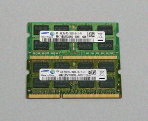 ☆SAMSUNG メモリー 4GB×２枚組/PC3-10600S/DDR3-1333[408]