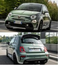 Abarth 695 70TH Anniversario