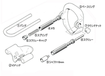 アンドロヤマト Light アンドロヤマト ライト 初心者ヘッド付 ペニス増大 日本製 三カ国で特許取得 サイズアップ 増大器_画像6