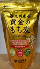  Kyushu production yellow gold. mochi mugi functionality display food 500g×2 sack set west rice field . wheat 