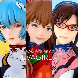 EVAGIRLS エヴァガールズ　1/7塗装済み完成品フィギュア３体 海洋堂