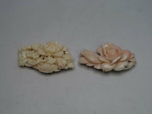 【青】013007本珊瑚帯留２点　花籠文彫刻　白珊瑚　和装小道具
