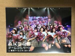 AKB48 チーム8 小栗有以 チームコンサート DVD 先行予約特典 ステージショット 生写真 倉野尾成美 坂口渚沙 山田菜々美