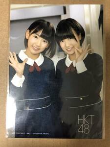 HKT48 店舗特典 桜、みんなで食べた タワーレコード特典 生写真 宮脇咲良 朝長美桜 AKB48 タワレコ TOWER RECORDS