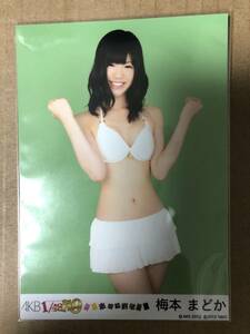 SKE48 梅本まどか AKB48 1/149 恋愛総選挙 封入 特典 生写真 水着