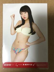 AKB48 木崎ゆりあ オフィシャルカレンダー 2015 封入 特典 生写真 水着 木﨑ゆりあ SKE48