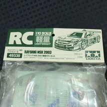 タミヤ 1/10RC レイブリック NSX 2003 軽量ボディセット HONDA NSX RAYBRIG Light Weight body set_画像3