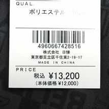 P923 新品 定価1.3万 アダバット 総柄 モックネック シャツ 長袖 (サイズ:M) adabat ゴルフウェア ストレッチ ブラック_画像9