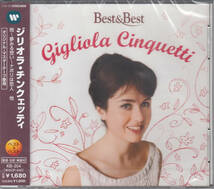 【新品・即決CD】ジリオラ・チンクエッティ/ベスト＆ベスト～雨、夢みる想い、ナポリは恋人 他16曲_画像1