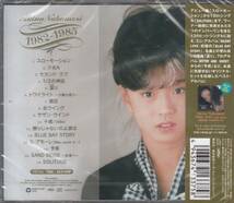 【新品・即決CD】中森明菜/ベスト1982-1985～少女A、禁区 他16曲_画像2