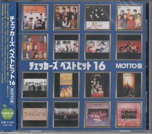 【新品・即決CD】チェッカーズ/ベストヒット16～MOTTO盤