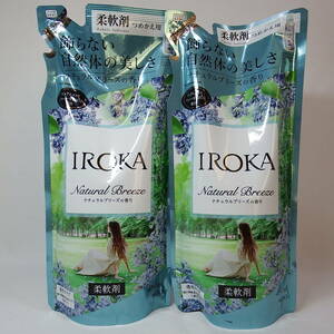 IROKA【イロカ】 柔軟剤 ナチュラルブリーズの香り 480ml 2個セット!! 