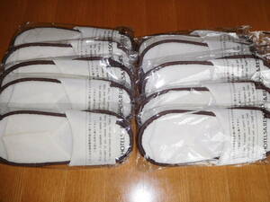  unused disposable! slippers hotel amenity 10 piece set ①