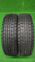 【石川】☆ダンロップ 未使用保管品 １８５/７０R１４ スタッドレス DSXデジタイヤ 2本☆K_画像3