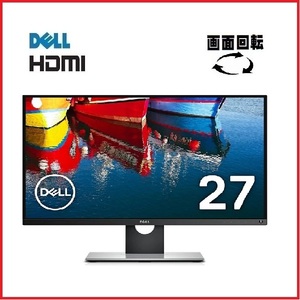 DELL デル 27インチ UP2716D フレ－ムレス LEDモニタ 画面回転 高さ調整 IPS HDMI 2560x1440 2K WQHD ディスプレイ 中古 d-349-6 t-