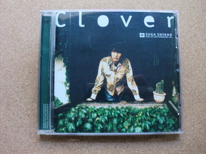 ＊【CD】スガシカオ／Clover（KTCR1447）（日本盤）